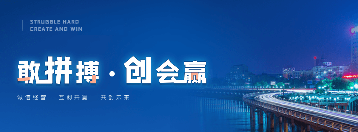 正定波形护栏哪家好
